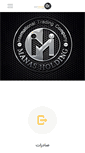 Mobile Screenshot of manasholding.com